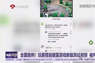 17岁的甜甜恋爱！恩德里克表白女友：我如此深爱你，一直陪伴你